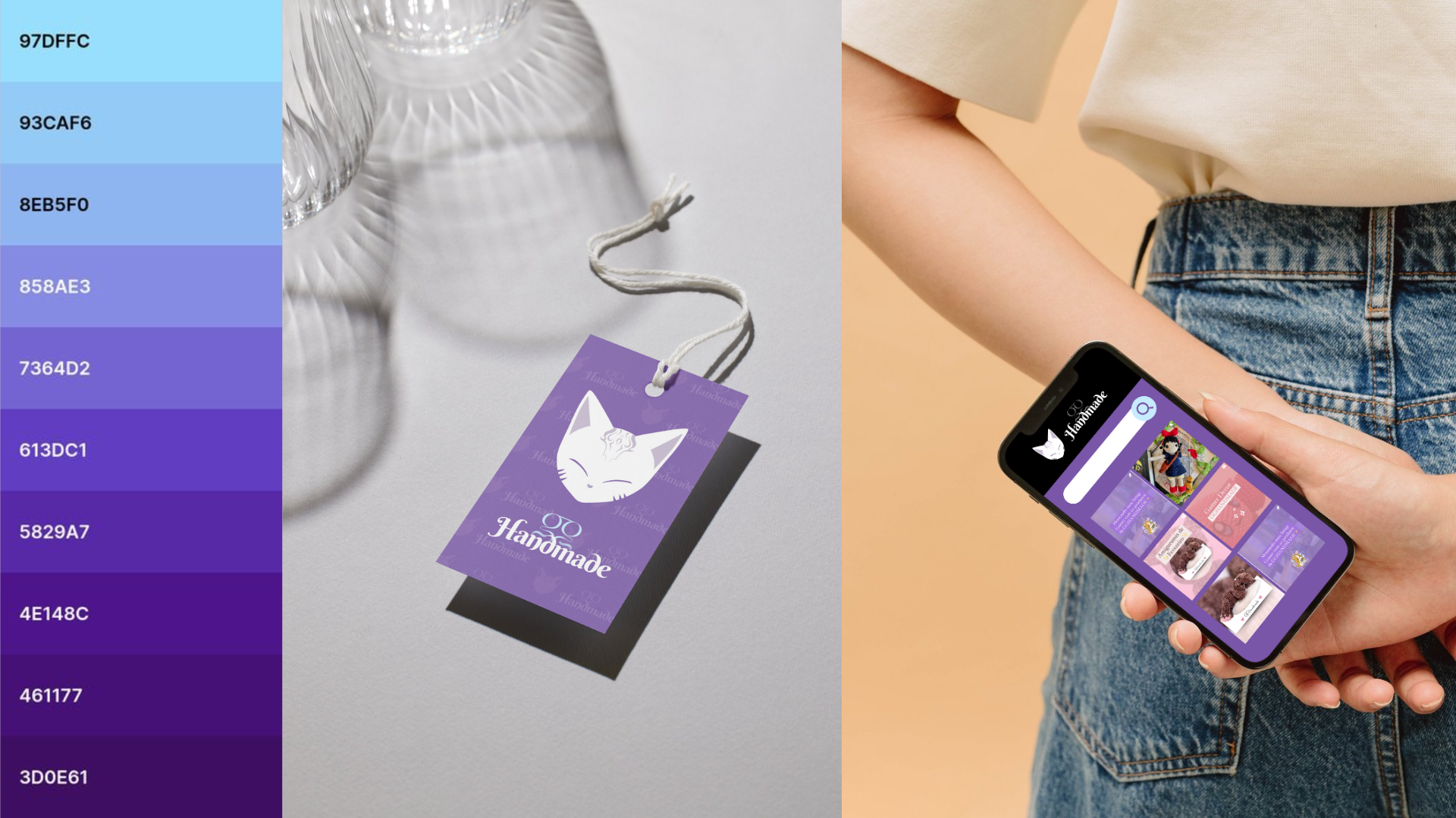 Anúncios online estratégicos em Manaus